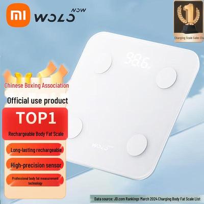 Xiaomi Smart Body Composition Scale (CN Version)