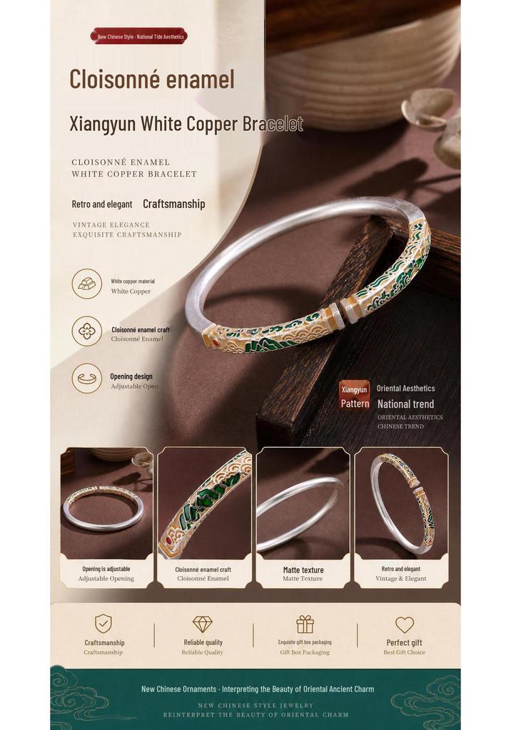 Cloisonné-Email Glückswolken Versilbertes Offenes Armreif - Elegantes Chinesisches Retro-Geschenk für Sie