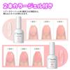 PEACECOLOR Nail Tips Short Set Gel Nail Kit with Nail Nail Tip and Nail Perfect for DIY Nail False Nail and Great Gift (254 Pieces) UV/LED Light,