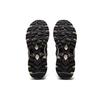 New Asics Gel Sonoma 15 50 Ivy Black 1201A438-301