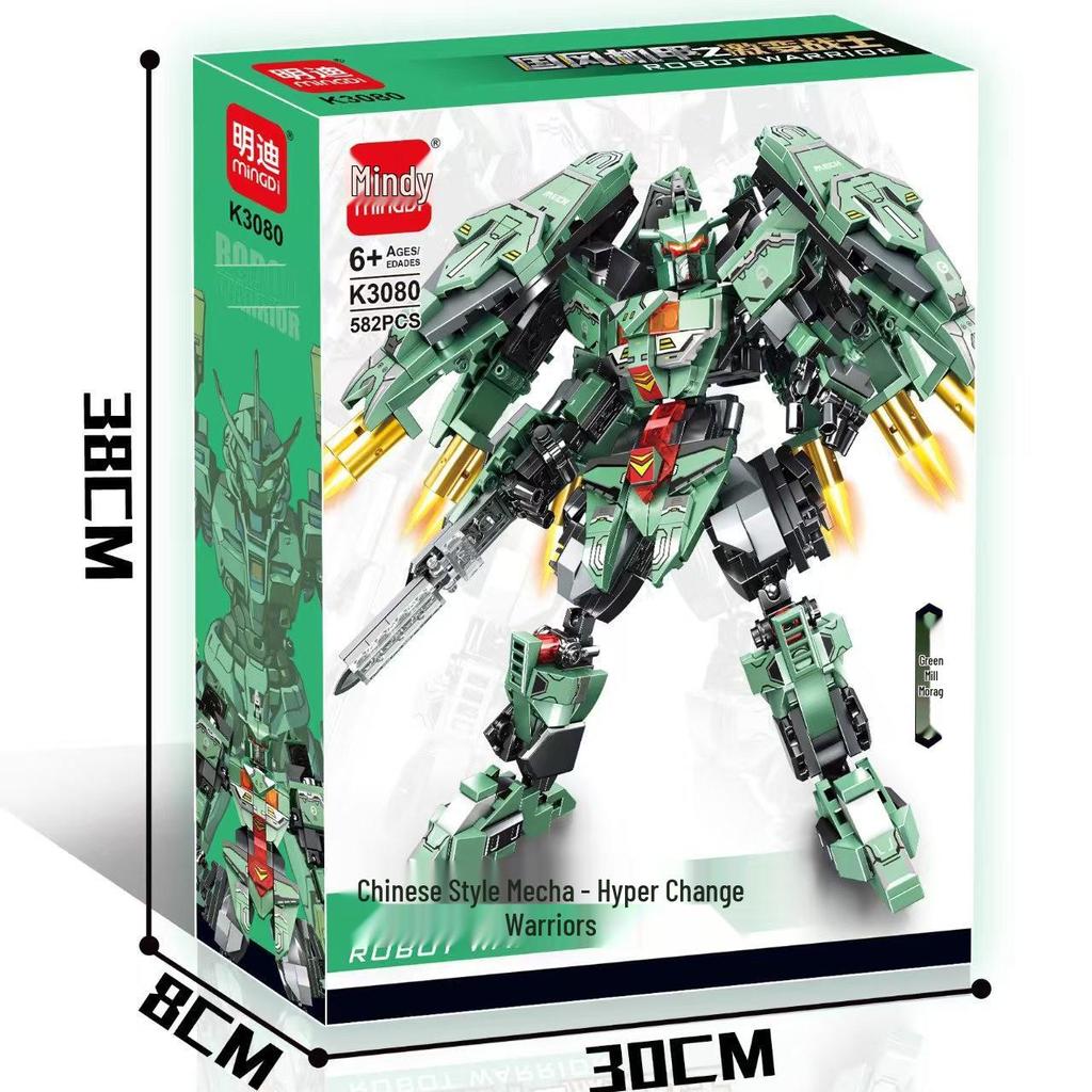 Chinese Mecha Building Blocks Toy: Military Model for Boys and Girls – Educational War Machine Assembly Set