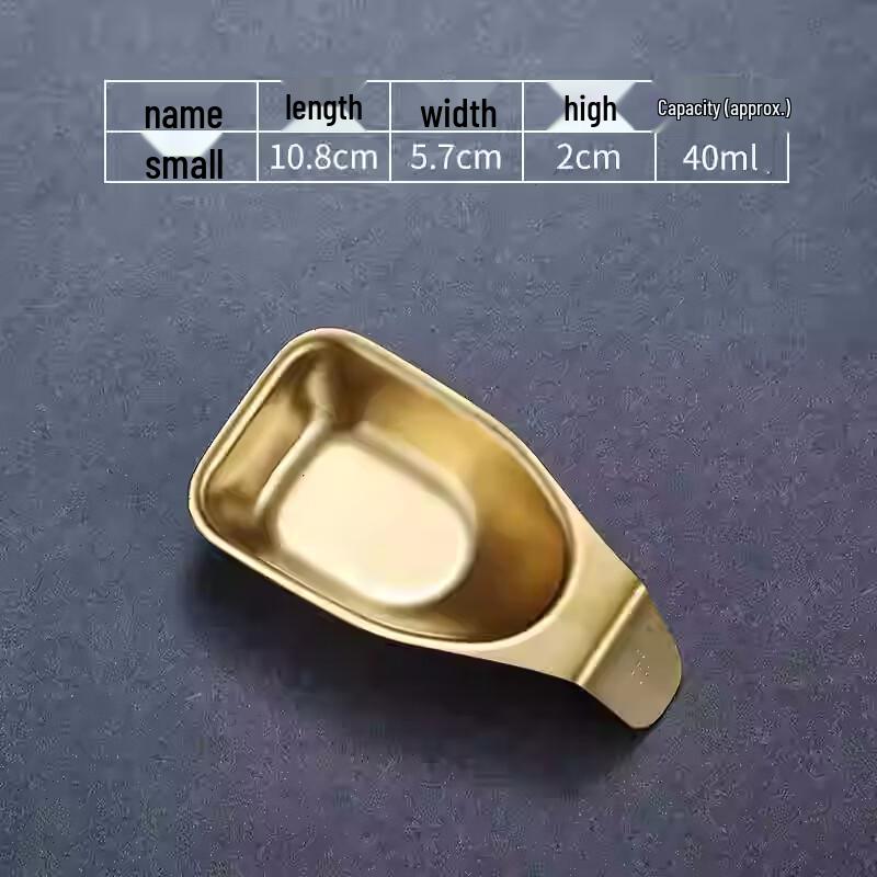 Retro Stainless Steel Sauce & Seasoning Dishes