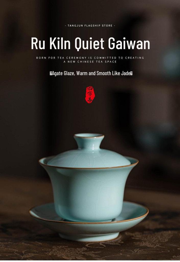 Ru Kiln Gaiwan Tea Set: Handmade Jingdezhen Kung Fu Ceramic with Three Talents Tea Cups in Retro Porcelain Gift Box