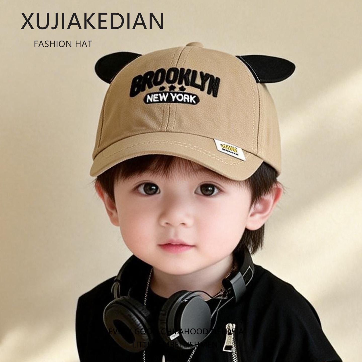 

Korean Style Baby Duckbill Sun Hat - Spring & Autumn Protection Baseball Cap for Boys & Girls 6 months - 3 years, adjustable 42-50cm