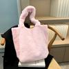 Fashion Plush Small Square Bag, Autumn and Winter Commuting Large-capacity Tote Bag, Solid Color Simple Shoulder Bag
