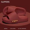 Women's and Men's Non-slip Indoor-Outdoor Slippers: Four Seasons Comfort with Thick Soles and Unique Tread Design