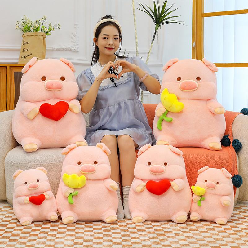 Cartoon Pig Tulip Plush Toy Cute Animal Doll Room Decoration Child Holiday Gift