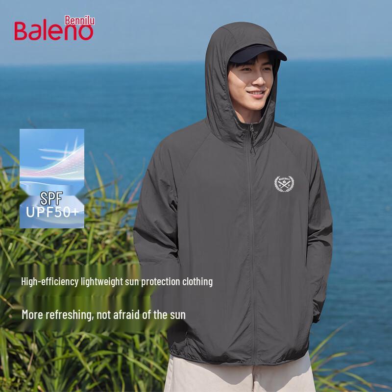 Baleno Men's Hooded Sun Protection Jacket