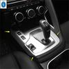 Glass Lift Button / Gear Shift Lights / Air Control Panel Cover Trim Fit For Jaguar E-pace E pace 2018 -  Matte Interior