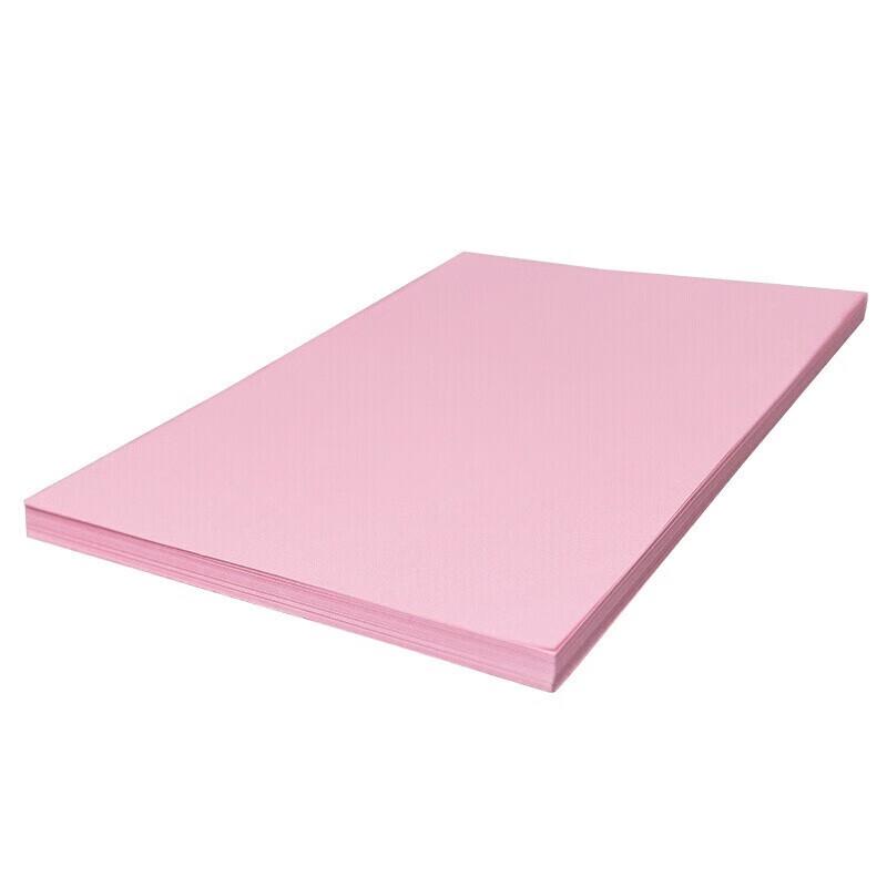 A4 Light Pink Multipurpose Paper, 70gsm, 1000 Sheets A4