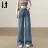 Izzue It Women's High-Waist Split Hem Vintage Wash Wide-Leg Jeans