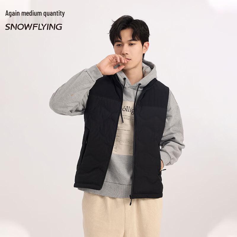 SNOWFLYING Men's Outdoor Stand Collar Down Vest