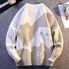 Cartoon Katze Strickpullover Herren Herbst/Winter Warmer Strickpullover Herren Pullover Hauskleidung