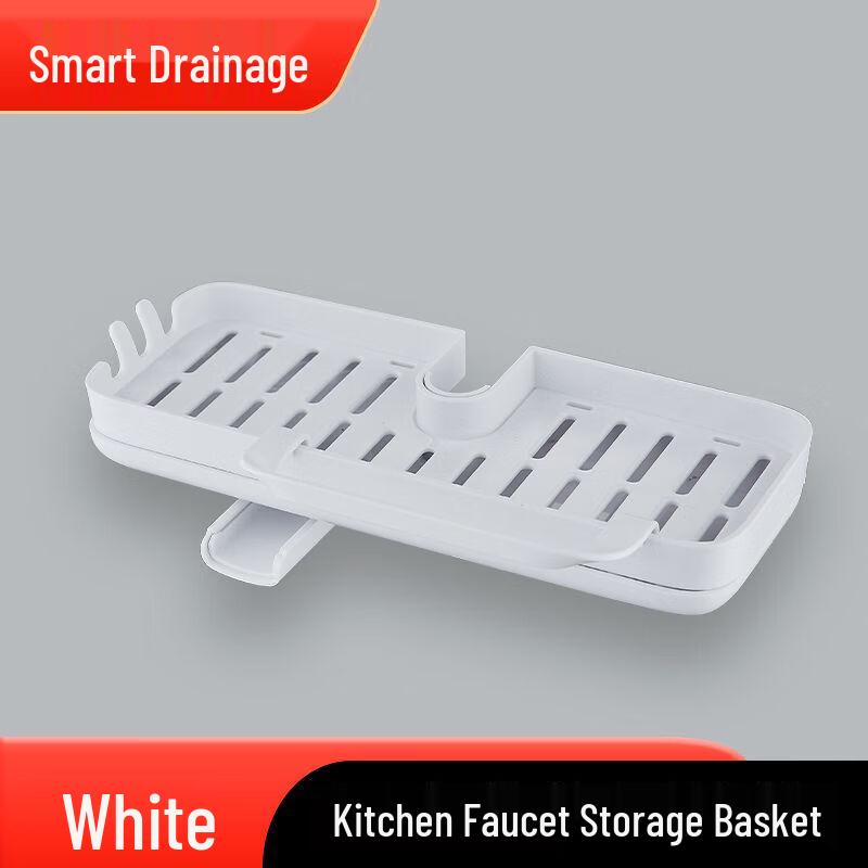 Полка-органайзер для кухонного смесителя