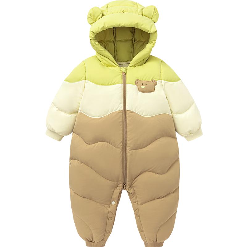 Minibala Unisex Baby Down Jumpsuit