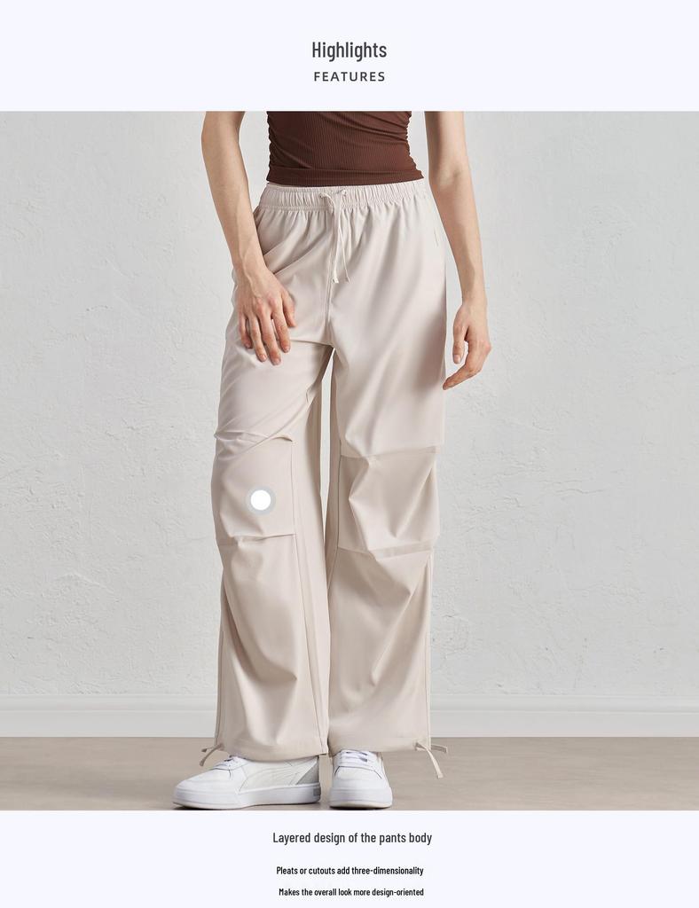 SZ Spring/Summer High-Waist Slimming Joggers – Loose, Straight-Leg, Sun-Protective Outdoor Fitness Pants