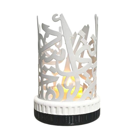 Ramadan Candle Holder Retro Arabic Style Black Iron Tealight Holder with Islamic Engraving for Eid Home Table Mantel Decor