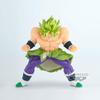 BANPRESTO Dragon Ball Super BLOOD OF SAIYANS SPECIAL XVII Super Saiyan Full Power Broly