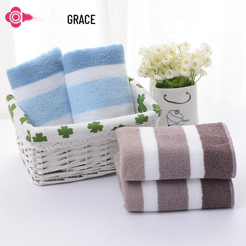 Grace Pure Cotton Striped Face Towel
