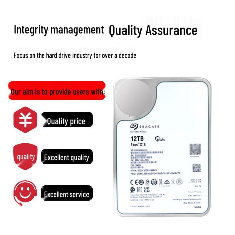 Seagate Exos 12TB Enterprise Surveillance HDD