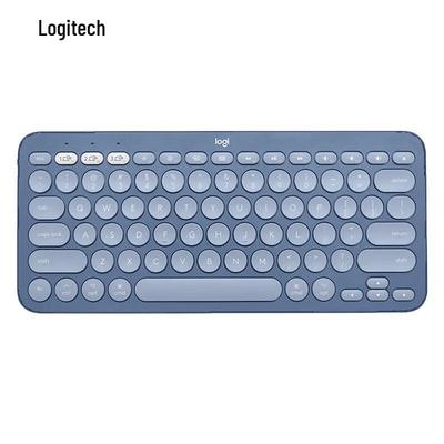 Périphériques informatiques – Claviers