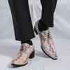 Large Size 46 Pointed Low-top Retro Leather Shoes Men's High Heels Increase by 6 Cm Business Dress Wedding Shoes Men