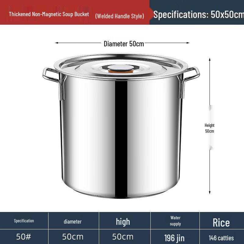 

JPHZNB Large Stainless Steel Stockpot with Lid