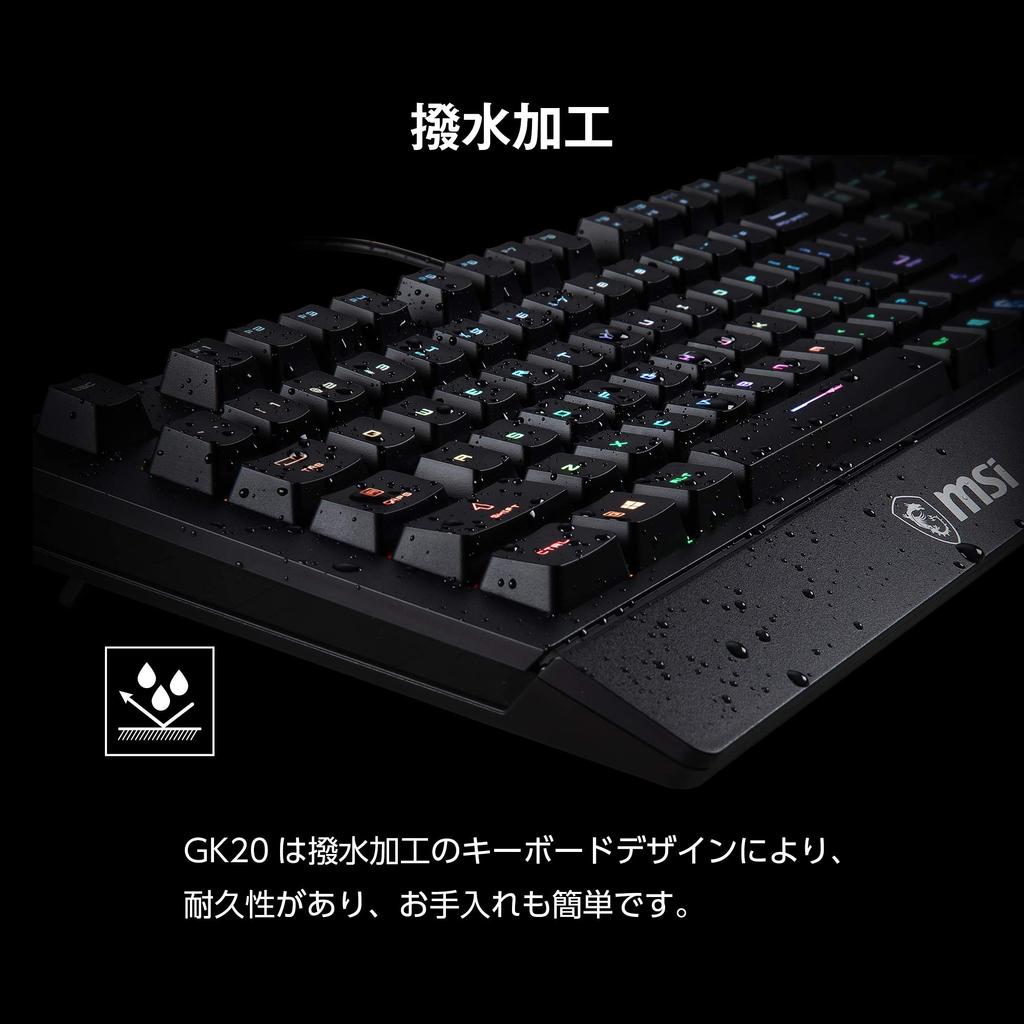 MSI VIGOR GK20 JP Keyboard Japanese Layout KB536