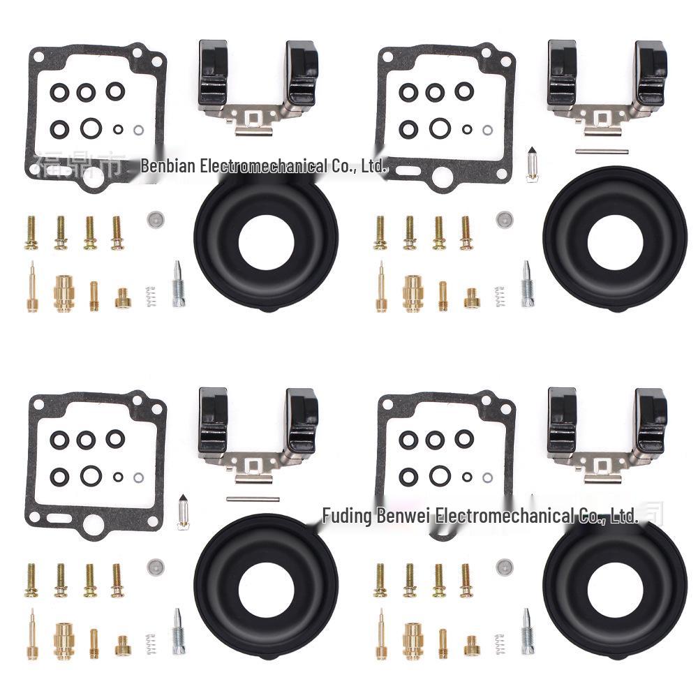 Yamaha FJ1100/1200 (1984-1987 гг.) Ремонтный комплект -