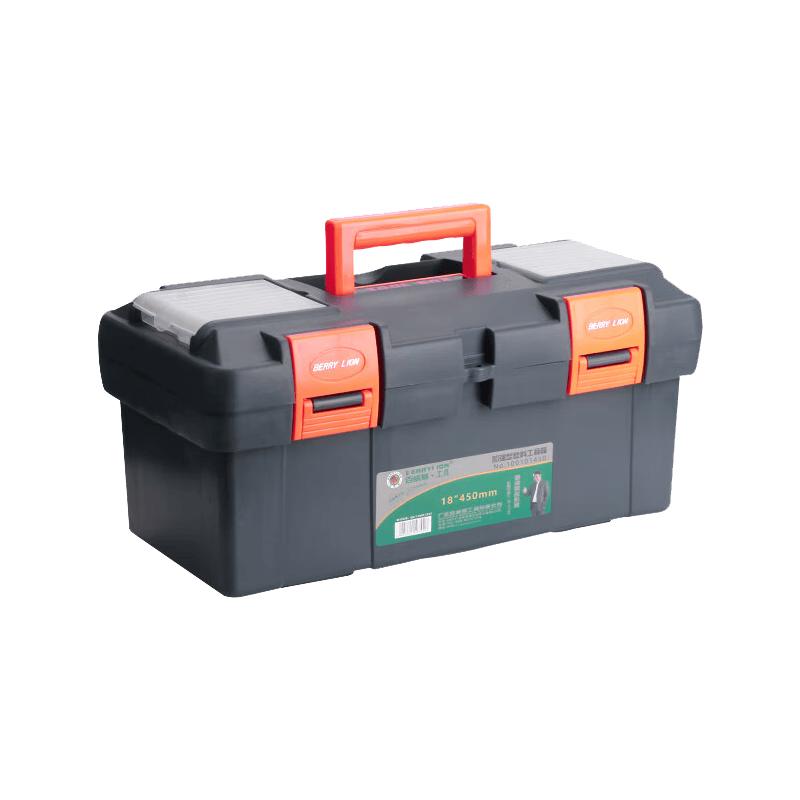 Berry Lion Reinforced Multifunction Tool Box