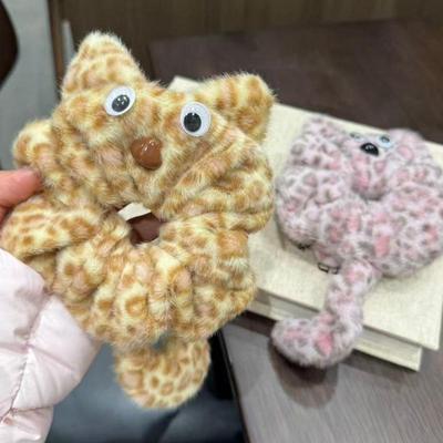 Cute Plush Kitten Hair Tie Sweet Cartoon Cat's Tail Scrunchies Hair Rope Back Of The Head Headband Hair Accessory Gift