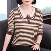 Elegant Collared Striped Long-Sleeve T-Shirt