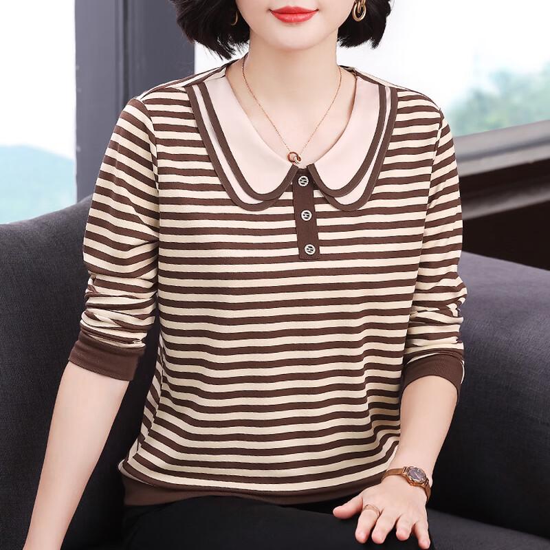 Elegant Collared Striped Long-Sleeve T-Shirt