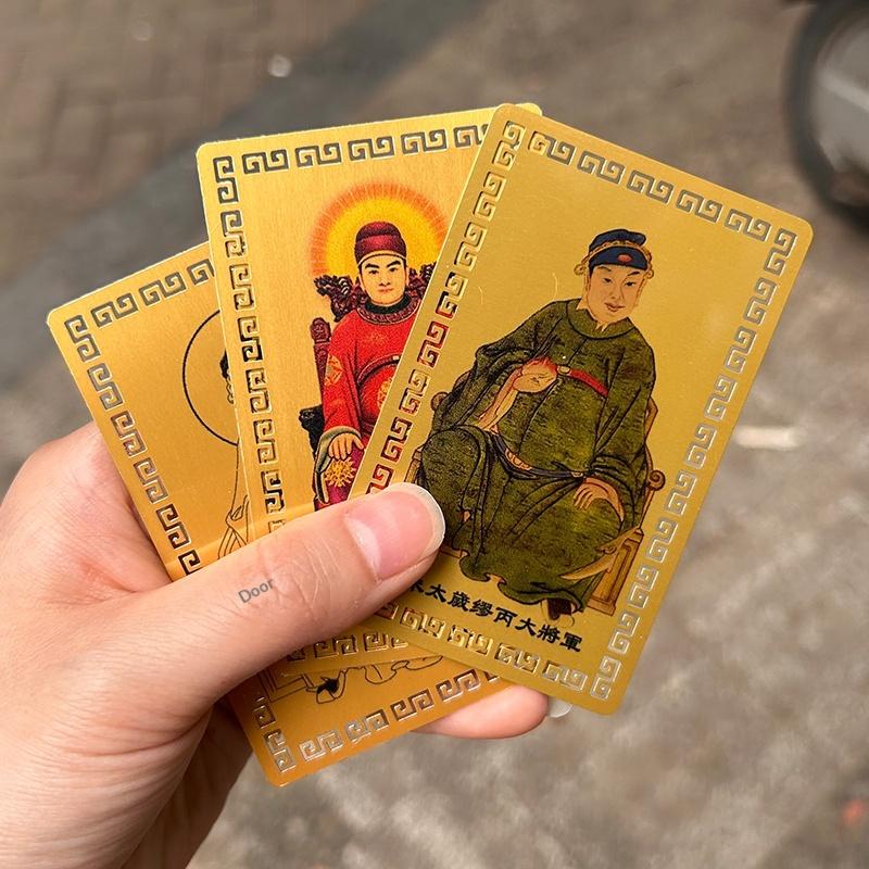 2027 Card Tai Sui Feng Shui Rugăciune Card de Aur Exorcizare Protecție Cadou Sigur Aduce Bogăție Și Comoară