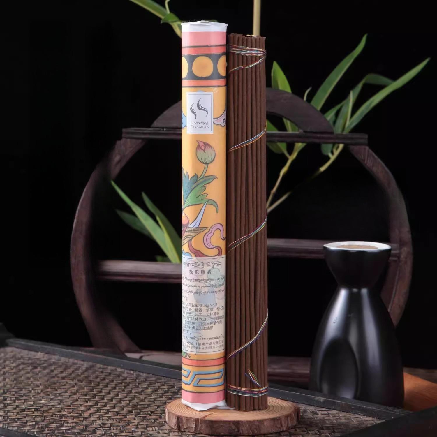 80g Labrang Tibetan Incense Stick Natural Sandalwood Handmade Joss Stick Home Buddha Offering Soothing Purifying Aromatherapy (as the picture,Sacred incense)