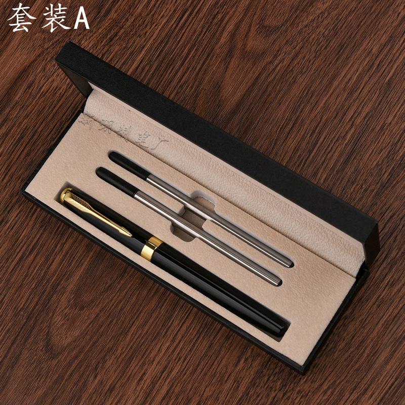 Metal Orb Pen, Business Signature Pen Set, Water Pen Gift Pen Set, Can Be Added.