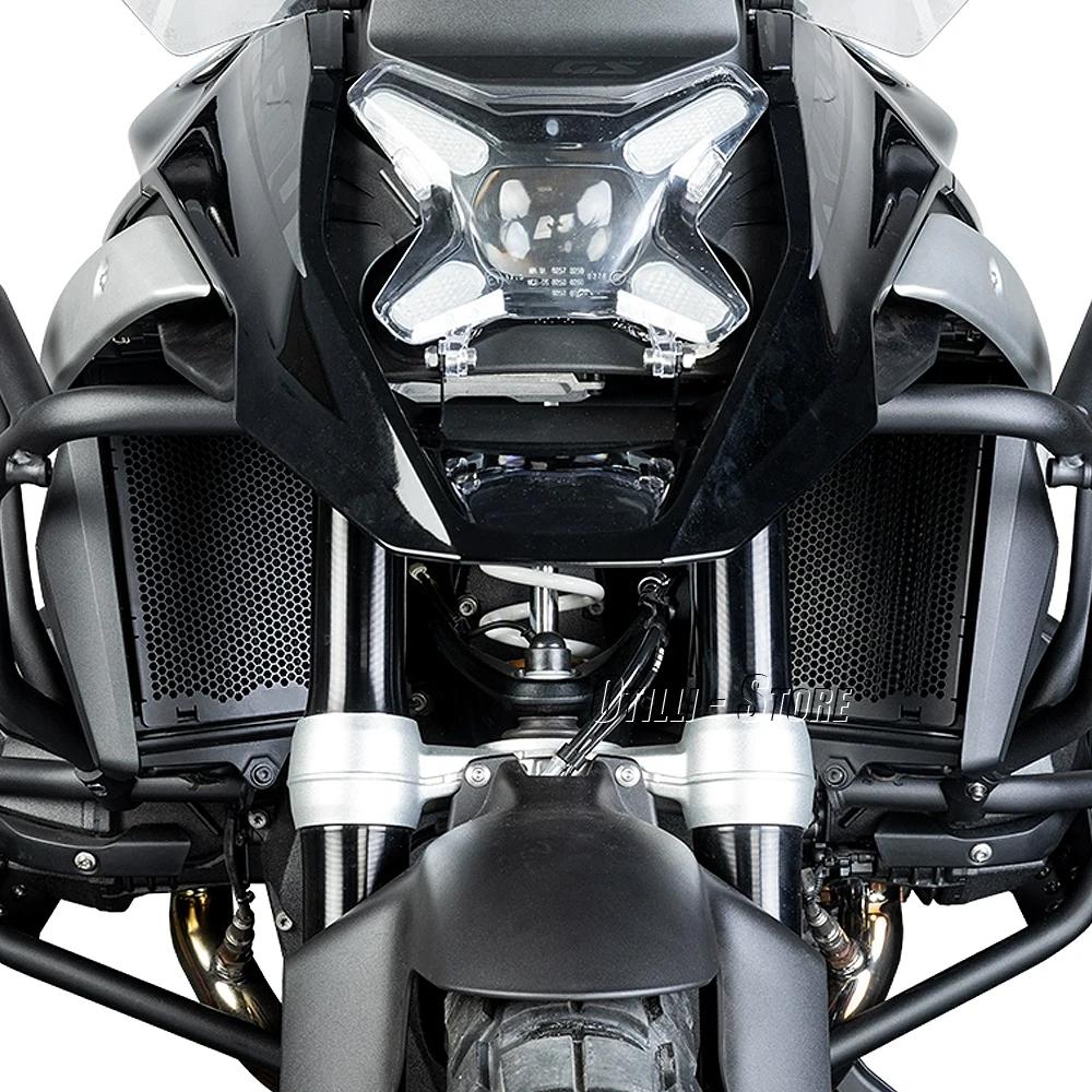 CNC Motorcycle Radiator Guard Engine Cooler Grille Cover Protection For BMW R1300GS GS1300 R 1300 GS Adventure 2023 2024 2025