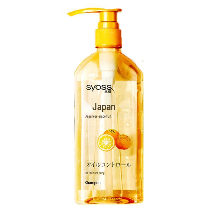 Syoss Oil Control Volumizing Shampoo 420ml