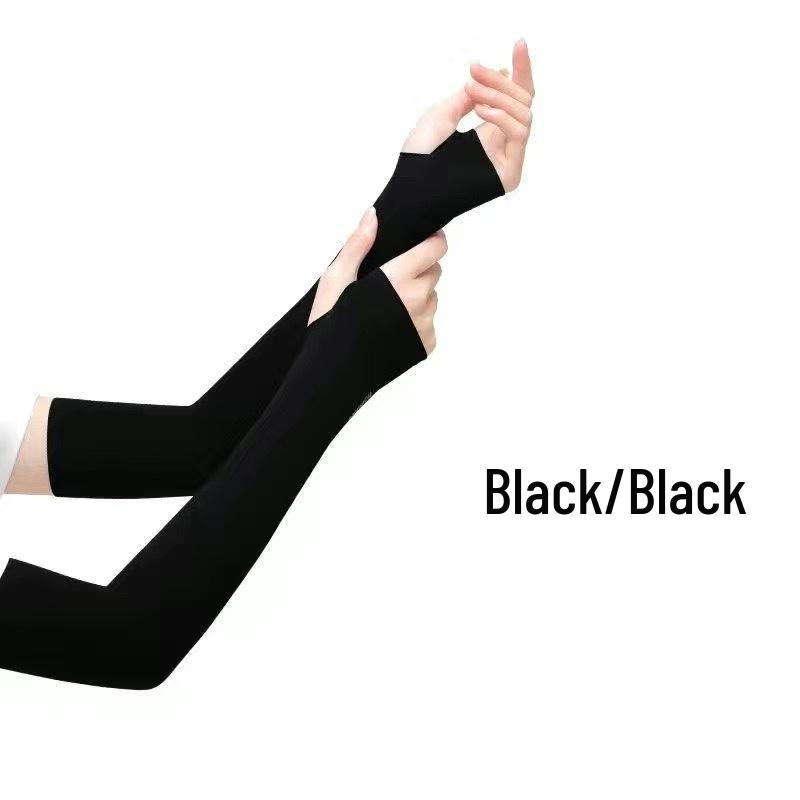 Atmungsaktive Armstulpen aus Eis-Seide mit Farbverlauf - Schweißfest, Sonnenschutz für den Sommer, Herren-Rad- & Fahrstulpen