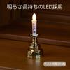 Asahi Denki Kasei Buddhist Altar Candle, Gold, 4.3cm Diameter X 10cm Height, Reliable Illustrated Candle, Mini (Made In Japan) ARO-5210 GD