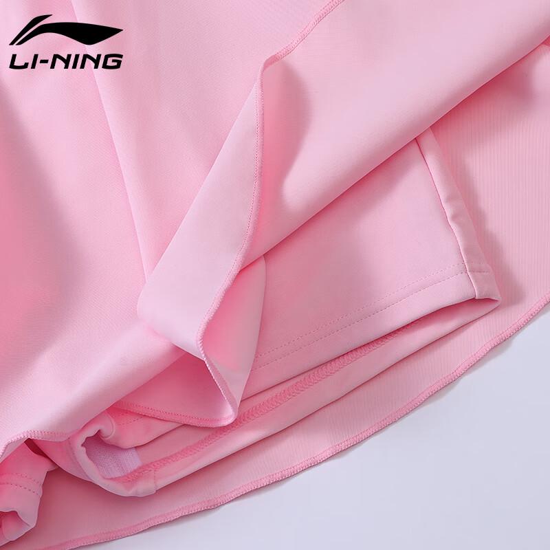 Li-Ning Girls' One-Piece Skirted Swimsuit