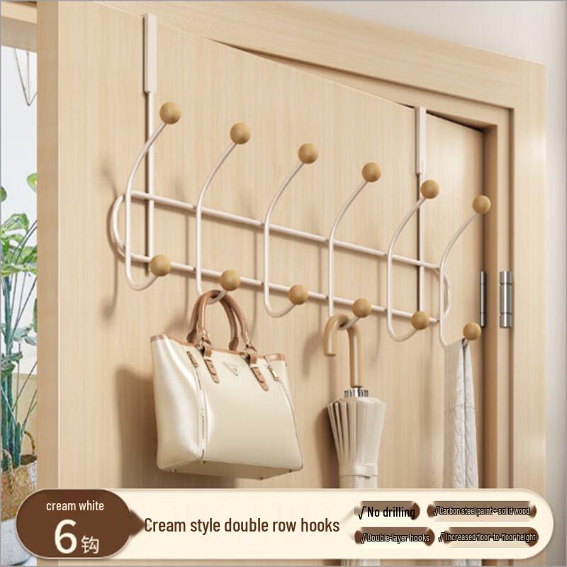 Кремово-белые крючки-вешалки на дверь без сверления, двухслойные (2-Pack)