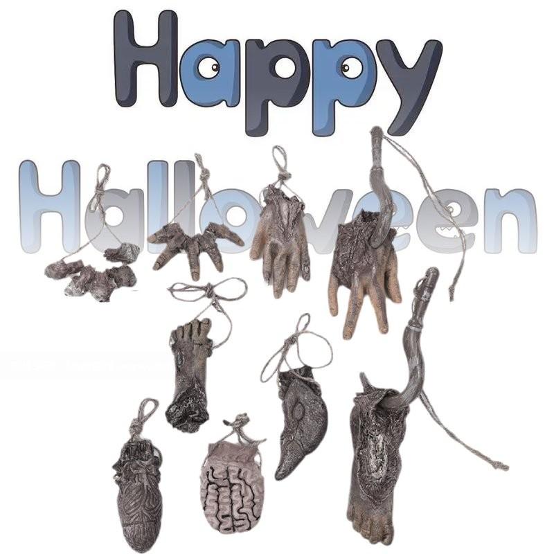 Gruesome And Eye-catching Halloween Decoration Props Featuring Severed Fingers And Limbs
