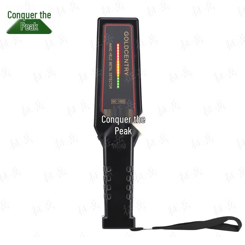 Handheld Security Metal Detector