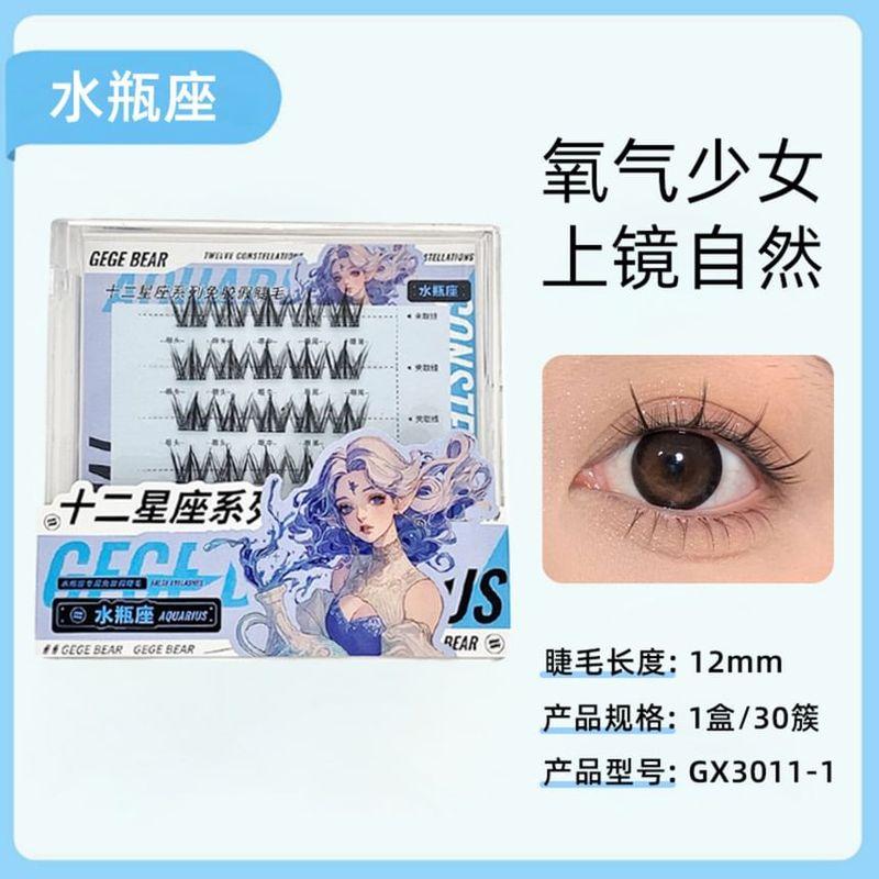 Gege Bear - Twelve Constellations Glue Free False Eyelashes - Aquarius