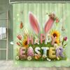 Cute Bunny Shower Curtain, Egg Happy Easter Floral Spring Bathroom Curtain, Modern Decorative Fabric Home Curtain With Hooks