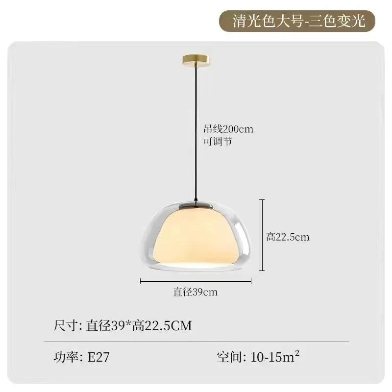 Lampă Suspendată din Sticlă Design Danemarca Nordic Postmodern Living Simplu Sală de Mese Dormitor Iluminat Suspendat din Sticlă Dublă