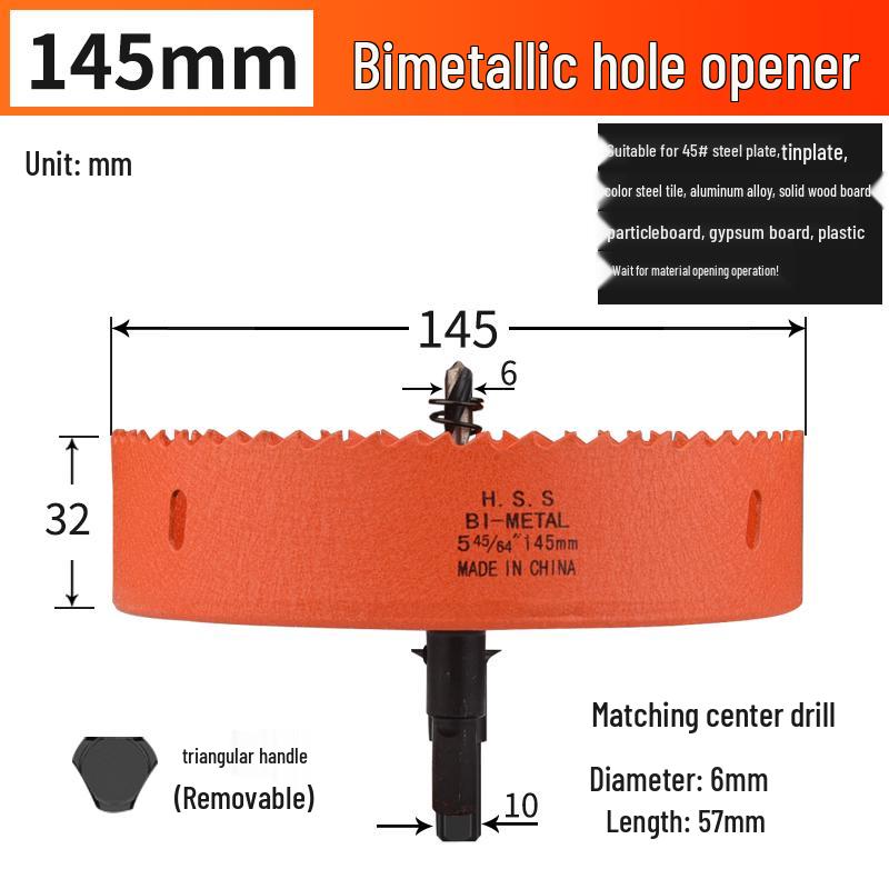 High-Quality 75mm Wood & Plasterboard Hole Saw Drill Bit for Downlights