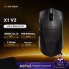 ATK X1 V2 Ultimate 2.0 Mouse Wireless Paw3950 Utrla 54g Lightweight 750ips 0.163ms Low Latency 650ips Gamer New Accessory Gifts