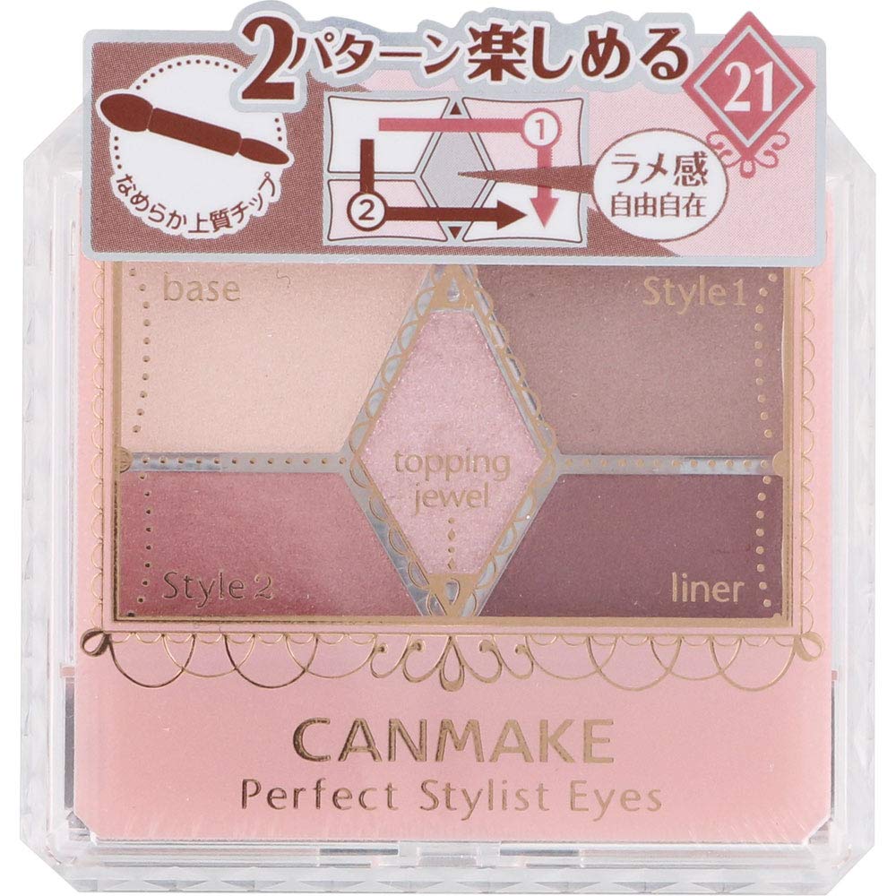 

Тени для век Canmake Perfect Stylist Eyes 21 Strawberry Milk Mocha 2,75 г
